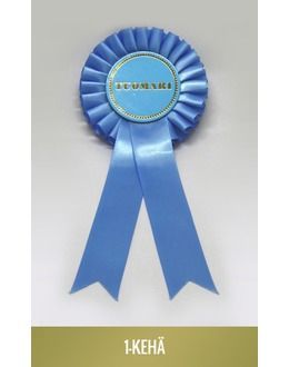 Kulta ja Kello Matiskainen Ky