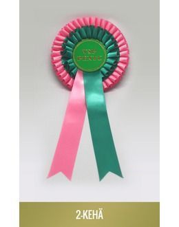 Kulta ja Kello Matiskainen Ky