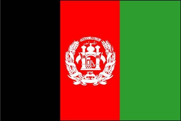 Drapeau de l'Afghanistan