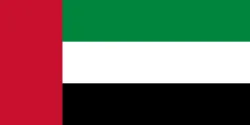Drapeau des Émirats Arabes Unis