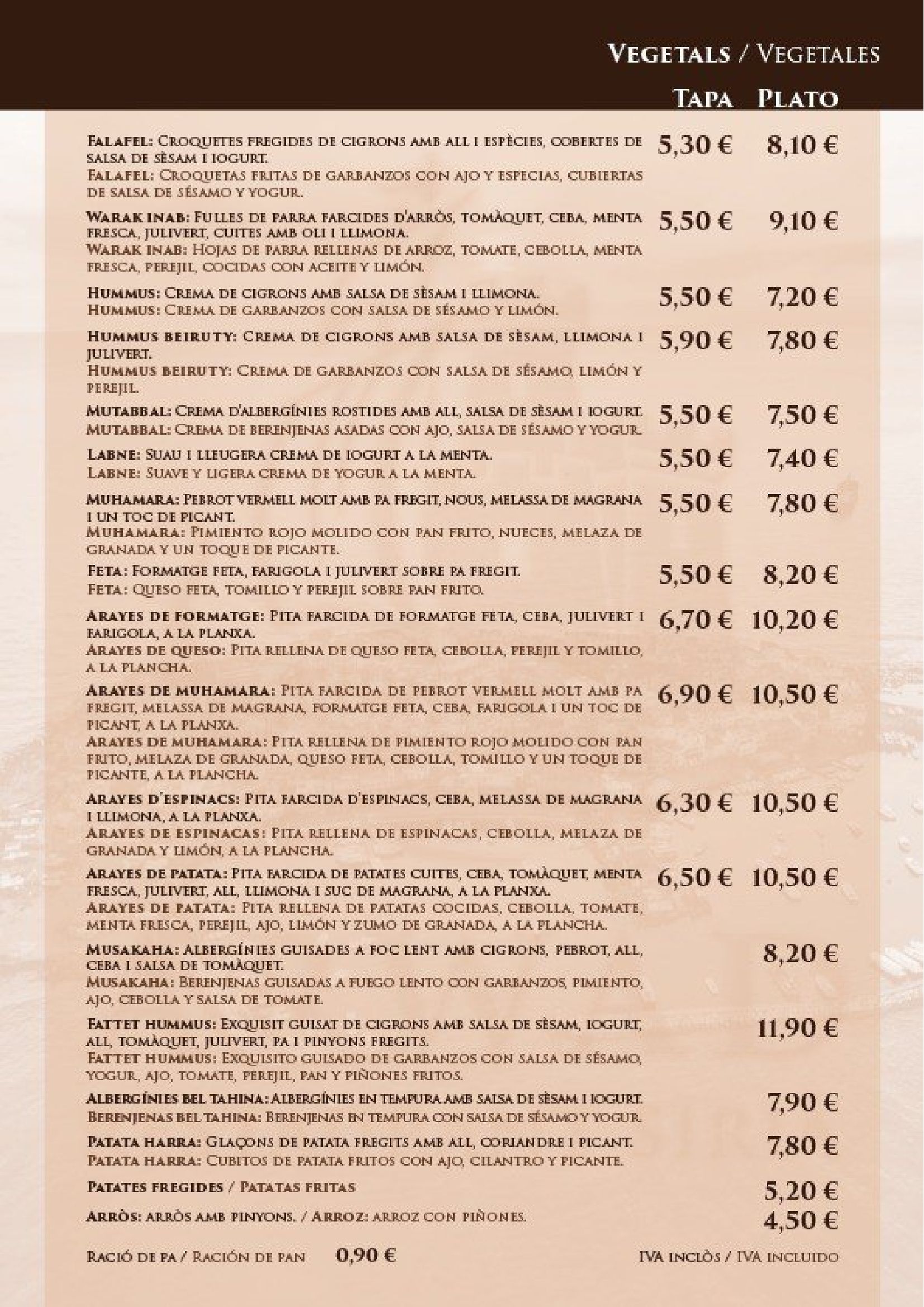 Menú con precios, fondo marrón.