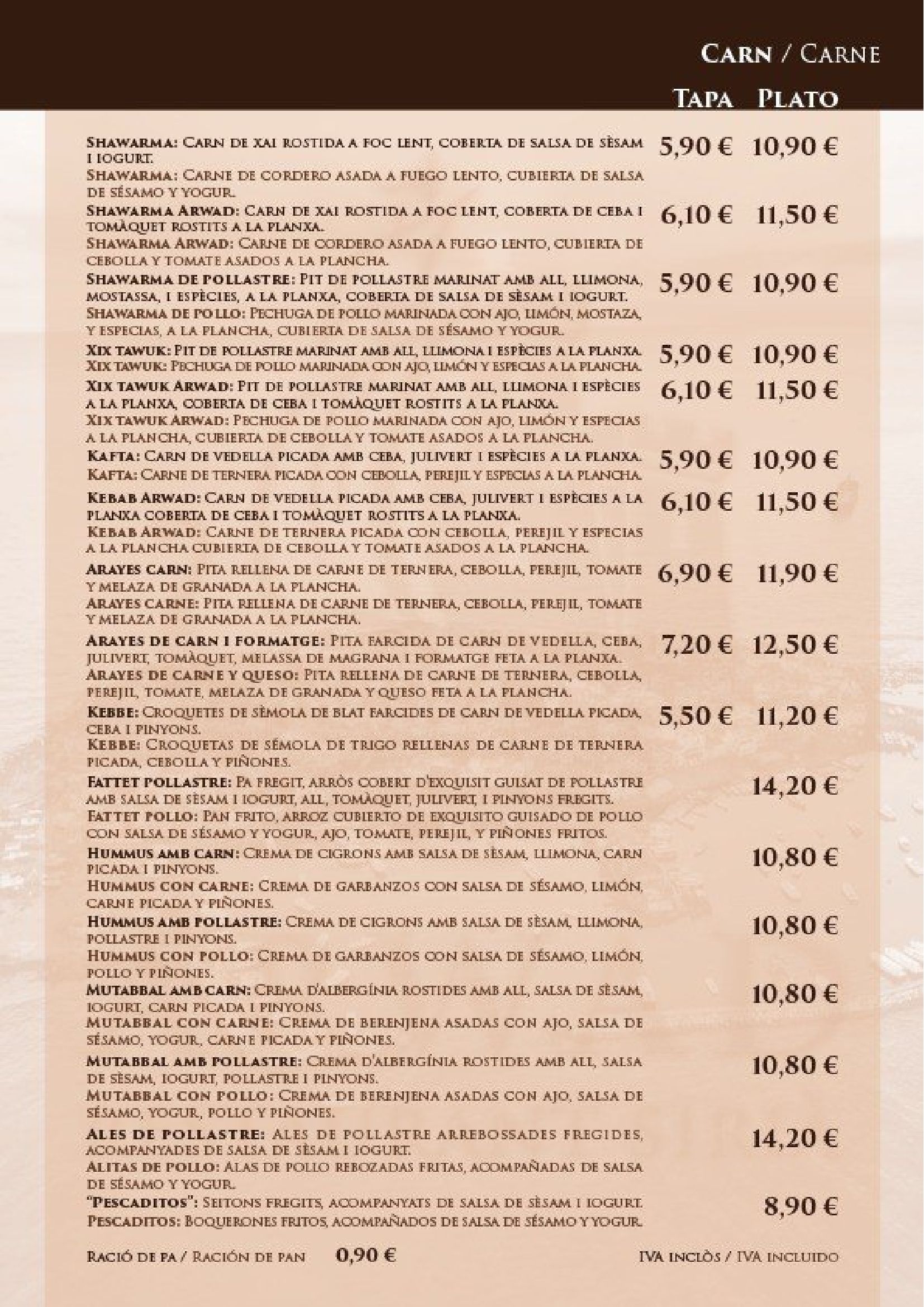 Menú con nombres de platos y precios. Texto en negro sobre fondo crema.