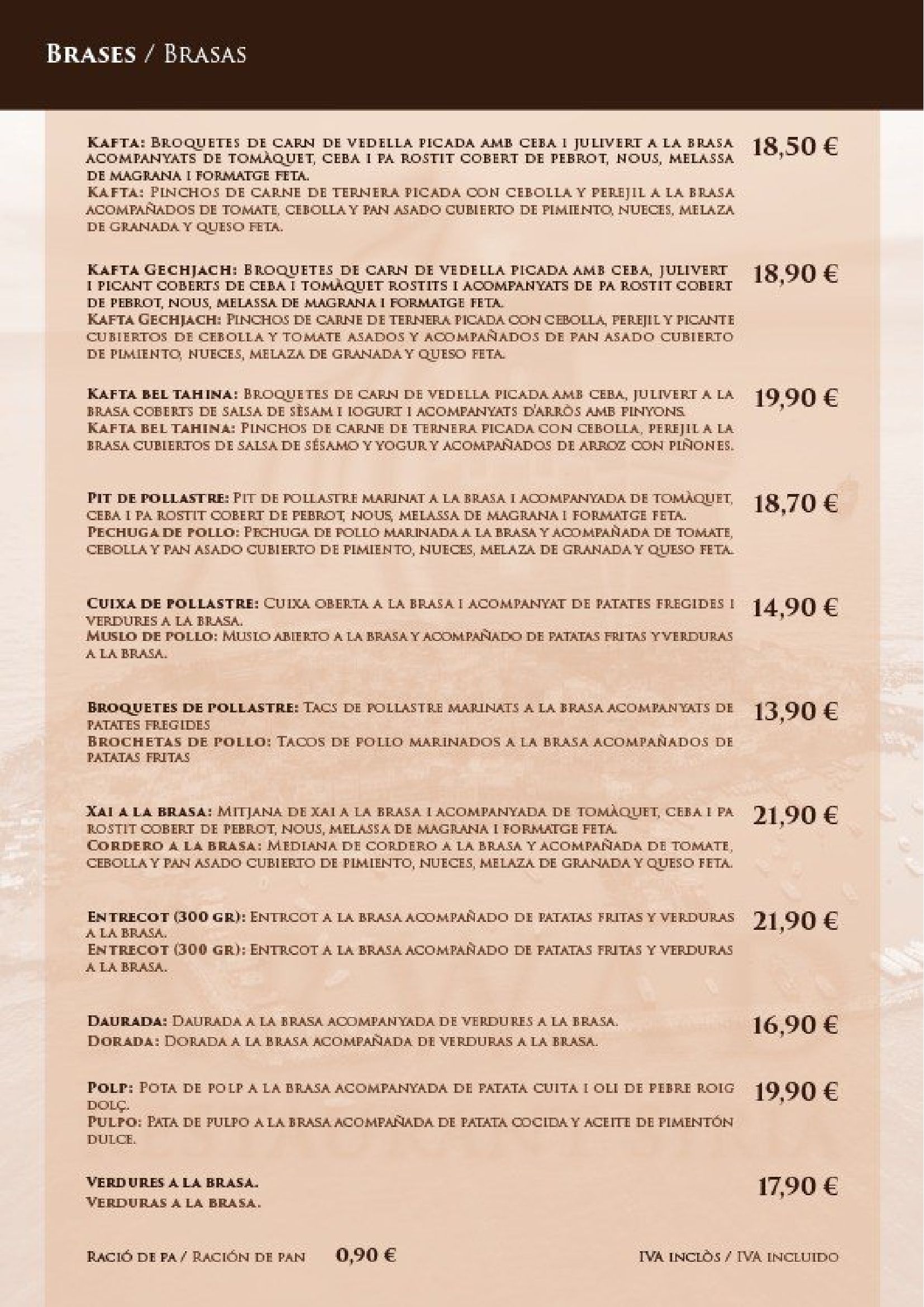 Menú con artículos de comida y precios sobre un fondo texturizado.