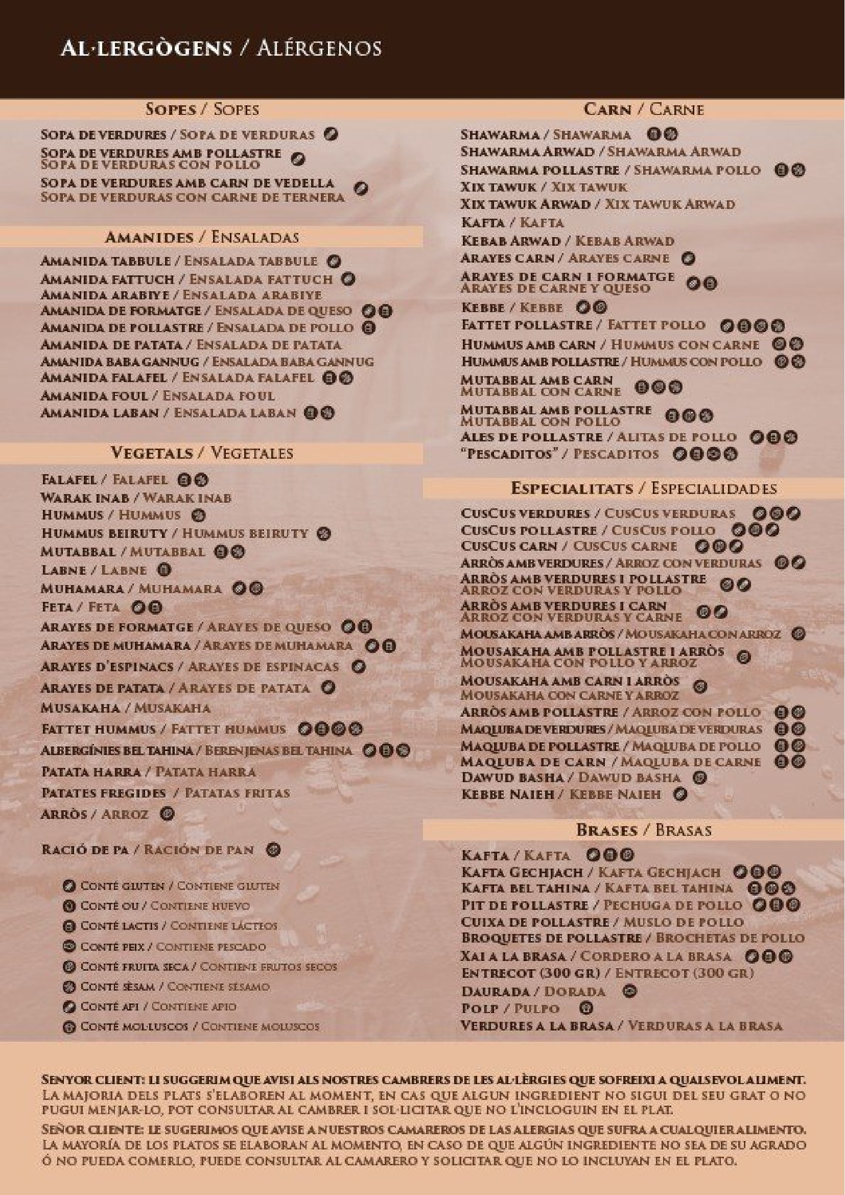 Menú con categorías de alimentos, descripciones y precios. Color marrón.