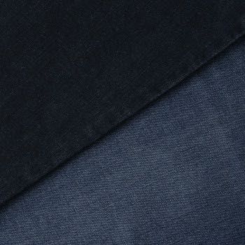 Moische Denim Fabric 2
