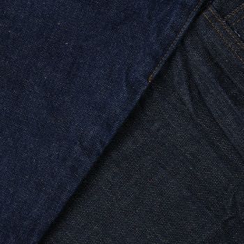 Moische Denim Fabric 6