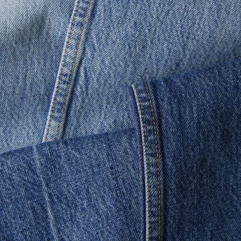 Moische Denim Fabric 69