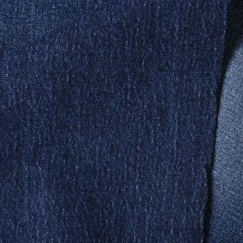 Moische Denim Fabric 88