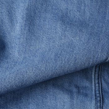 Moische Denim Fabric 98