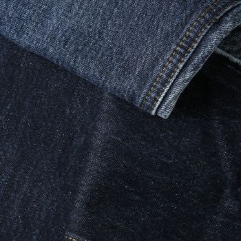 Moische Denim Fabric 102