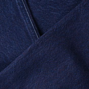 Moische Denim Fabric 103