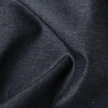 Moische Denim Fabric 109
