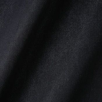 Moische Denim Fabric 117