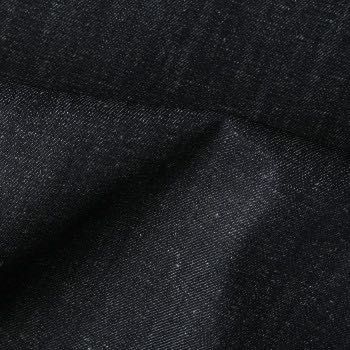 Moische Denim Fabric 121