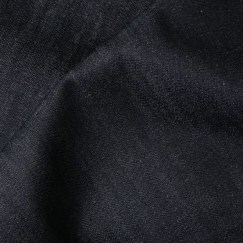 Moische Denim Fabric 124