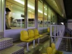 Sitzreihen im Stadion