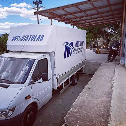 ΜΠΙΣΤΟΛΑΣ ΕΜΜΑΝΟΥΗΛ
Μεταφορές – Μετακομίσεις – Αμπαλάζ – Διανομές – Ανυψώσεις – Σύνδεση & Αποσύνδεση Ηλεκτρικών Συσκευών