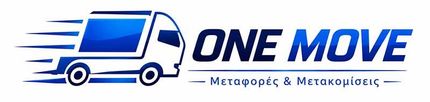 ONE MOVE Μεταφορές Μετακομίσεις Μπιστόλας
