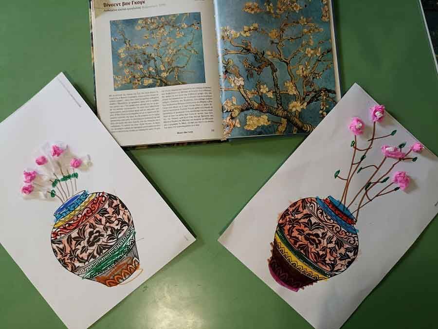 Πρότυπος Παιδικός Σταθμός - Νηπιαγωγείο ΜΑΡΗ ΡΕΝΤΖΕΠΗ