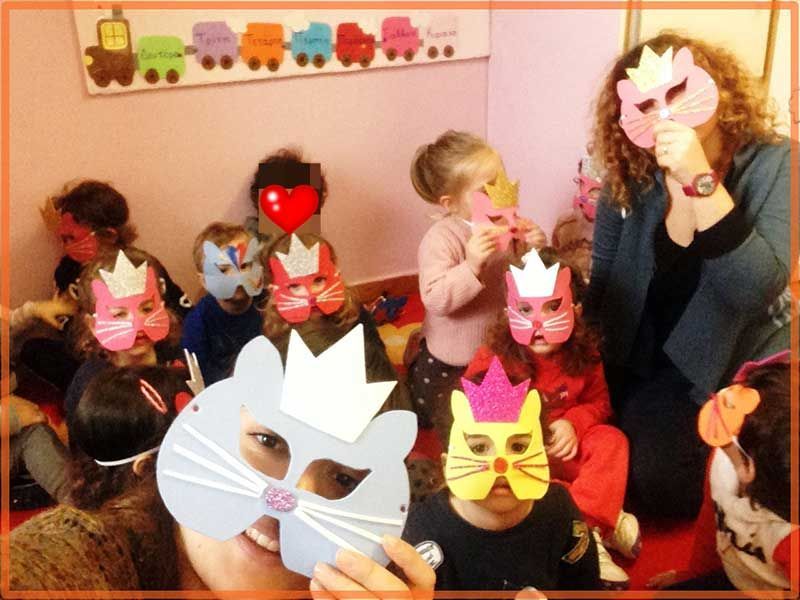 Παιδικό (2 ετών - 2 1/2 ετών) Τμήμα