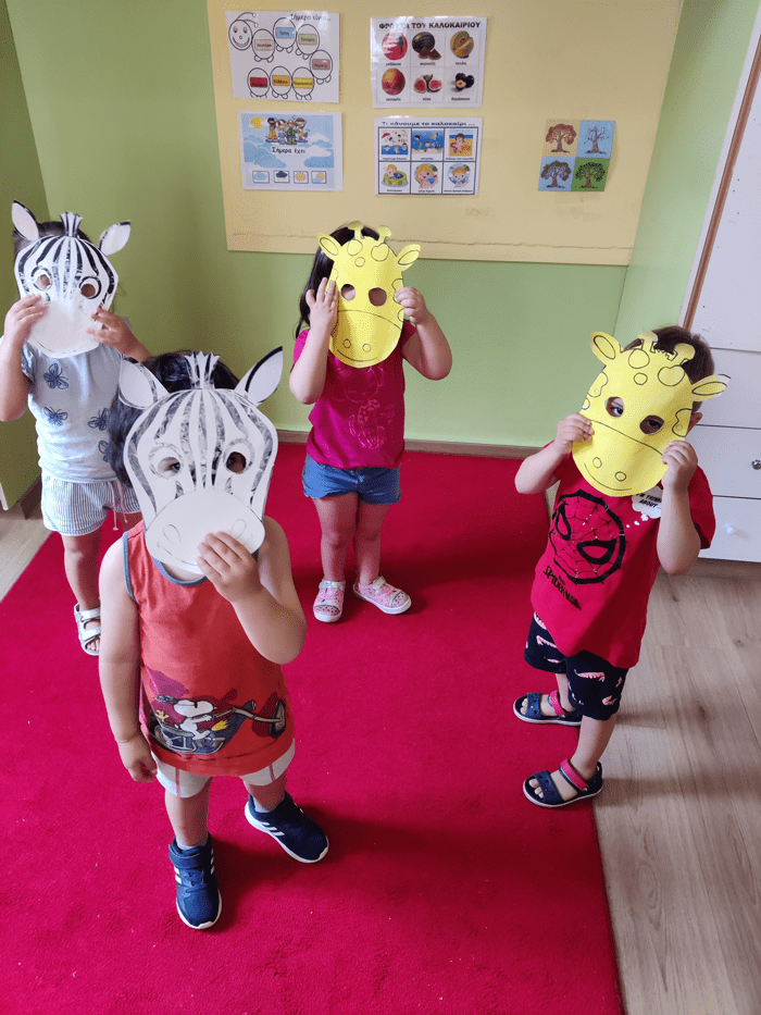 Παιδικό (2 ετών - 2 1/2 ετών) Τμήμα