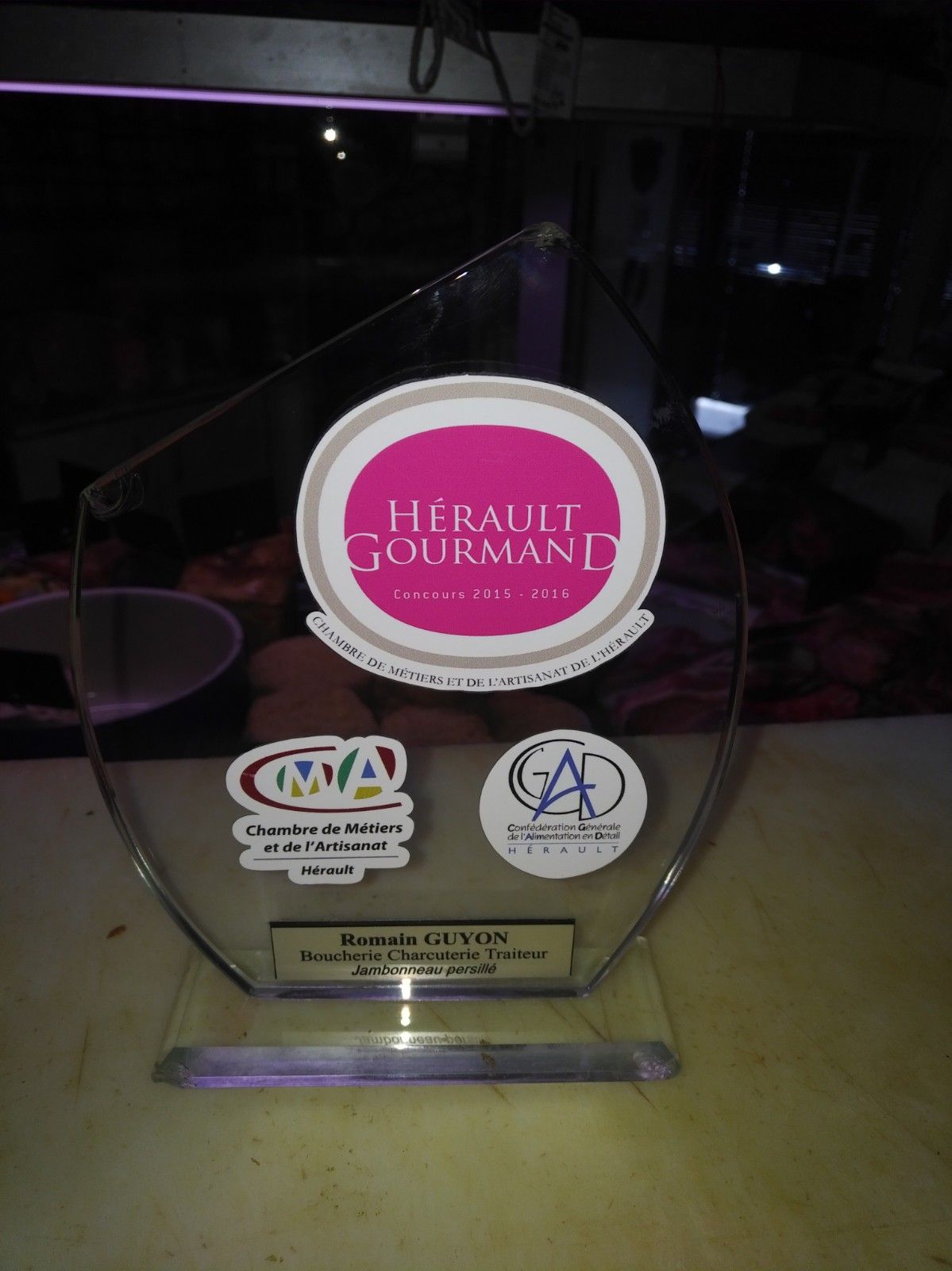 Trophée concours Hérault Gourmand 2