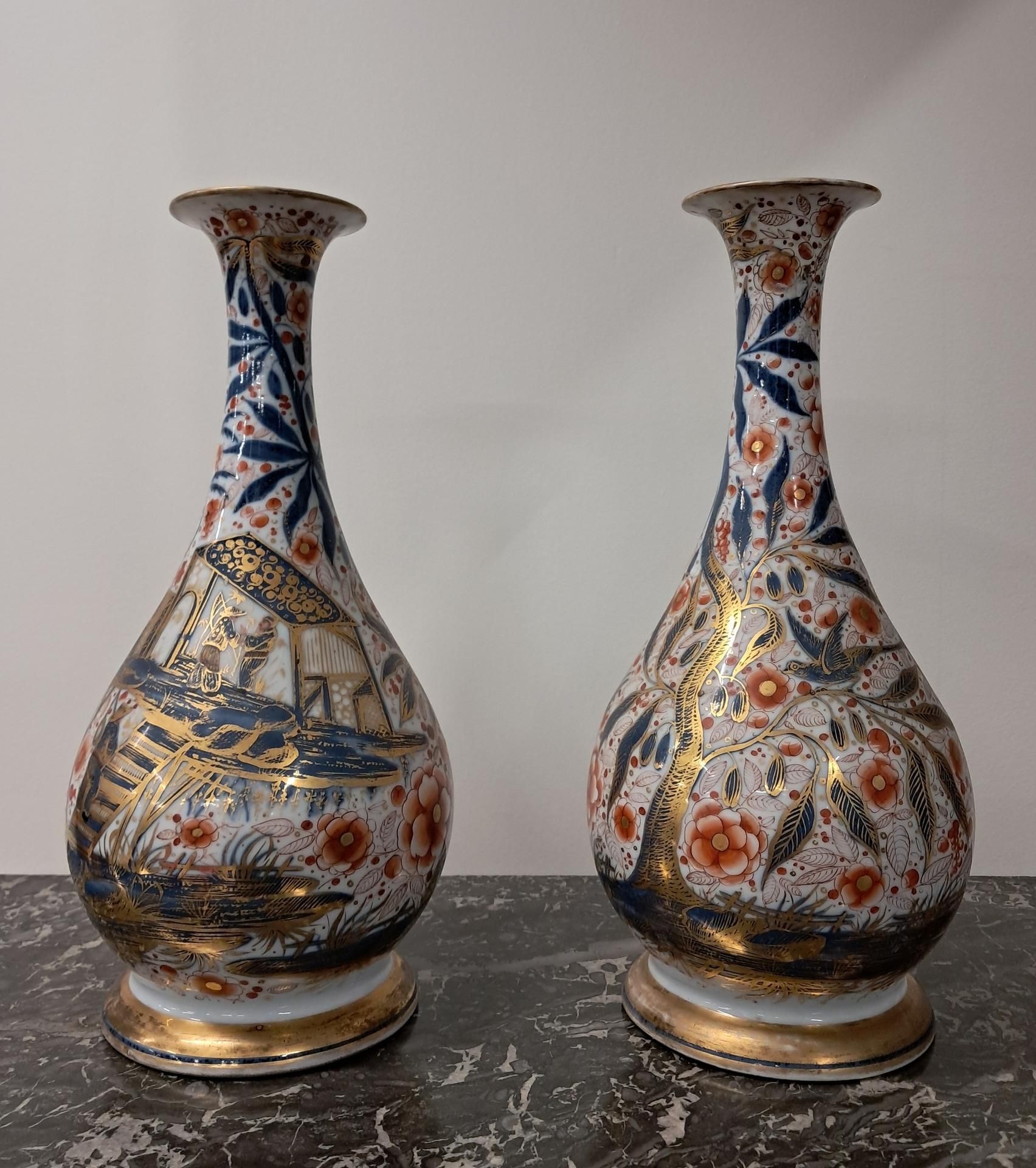 Deux vases