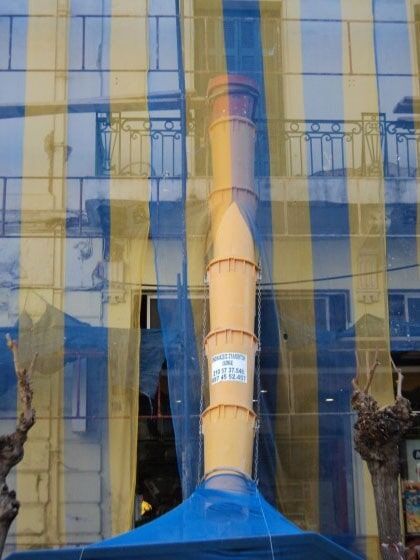 Ενοικιάσεις χωνιών κάδων μπαζών Παπαδάκης Θεόδωρος στο Περιστέρι