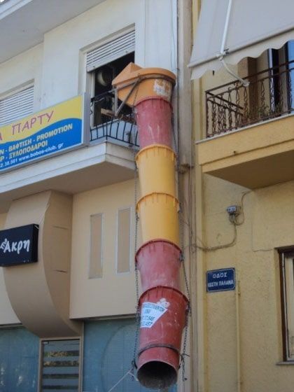 Ενοικιάσεις χωνιών κάδων μπαζών Παπαδάκης Θεόδωρος στο Περιστέρι