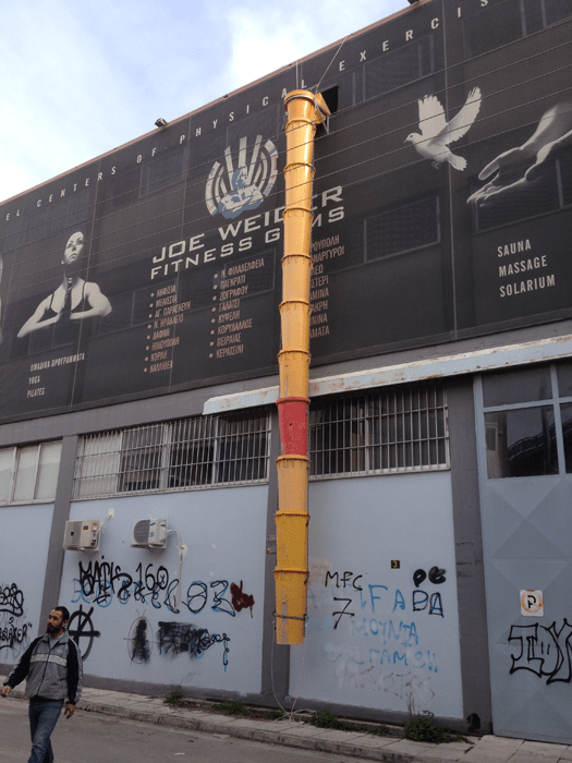 Ενοικιάσεις χωνιών κάδων μπαζών Παπαδάκης Θεόδωρος στο Περιστέρι