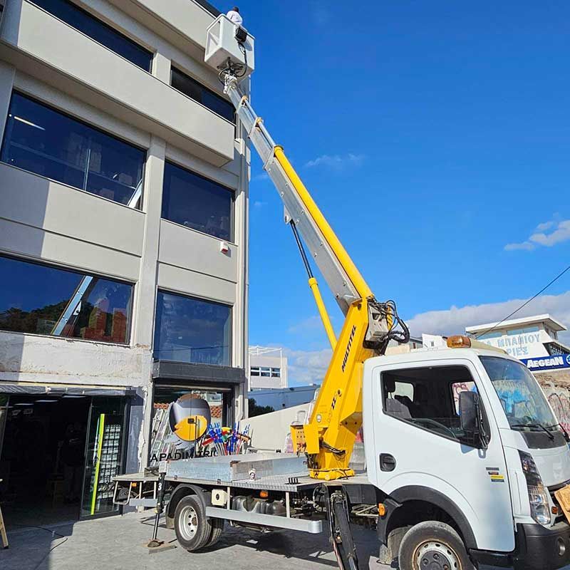 Καλαθοφόρα Οχήματα - Ενοικίαση μόνα τους ή με Χειριστή