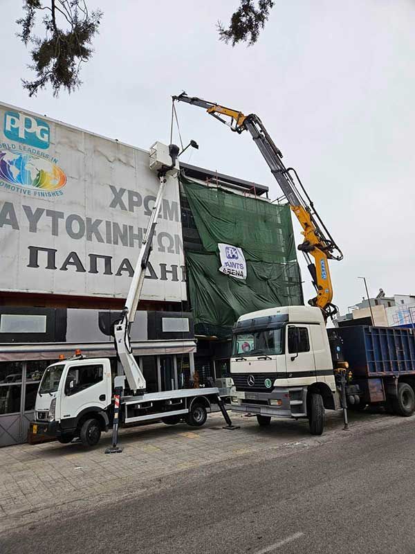 Καλαθοφόρα Οχήματα - Ενοικίαση μόνα τους ή με Χειριστή