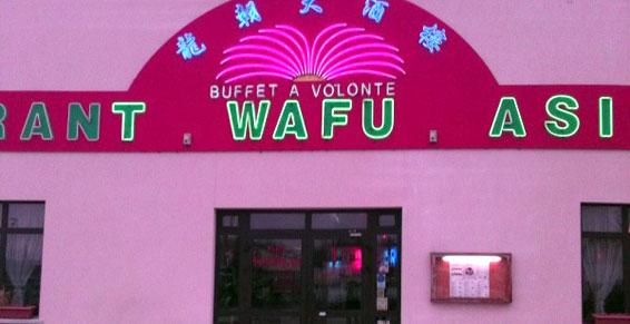 Restaurant asiatique  à Monéteau