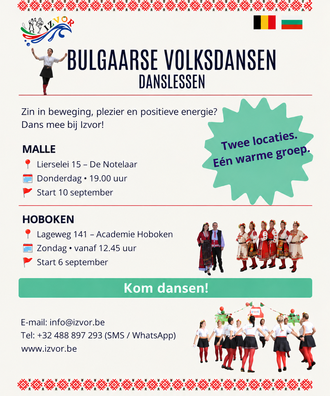 Poster voor Bulgaarse volksdanslessen van Izvor in Hoboken en Malle