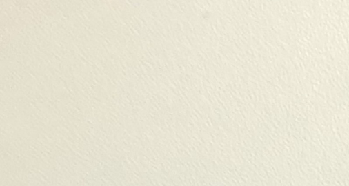 Eine Nahaufnahme einer weißen Papierstruktur.