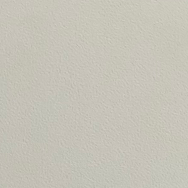 Eine Nahaufnahme einer weißen Papierstruktur.