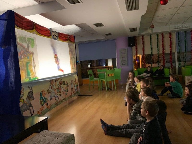 ΘΕΑΤΡΟ ΣΚΙΩΝ