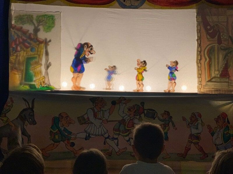 ΘΕΑΤΡΟ ΣΚΙΩΝ