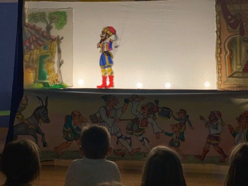 ΘΕΑΤΡΟ ΣΚΙΩΝ