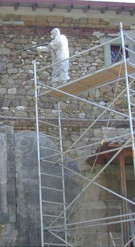 Καθαρισμός Πέτρας