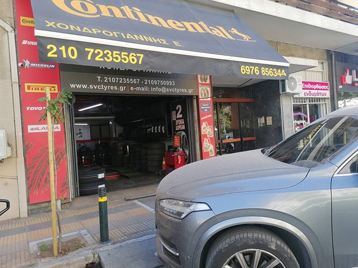 Εμπορία & Service Ελαστικών Αυτοκινήτων & Moto SVC Tyres