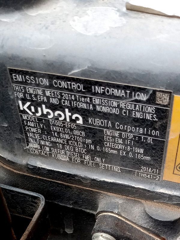 Wacker Neuson Walze Ansicht 10