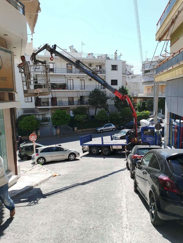 ΓΕΡΑΝΟΙ ΣΑΚΗΣ - Ανυψώσεις, Μεταφορές, Ενοικίαση γερανών – κλαρκ