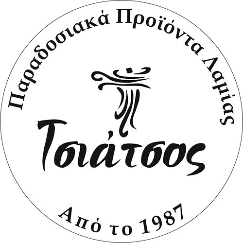 Traditional Products and Sweets of Lamia Tsiatsos