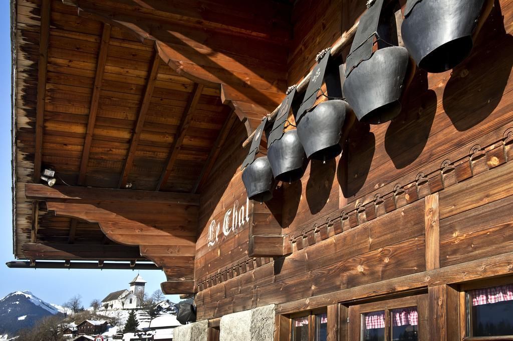 le-chalet-restaurant-schaukäserei-château-d-Oex