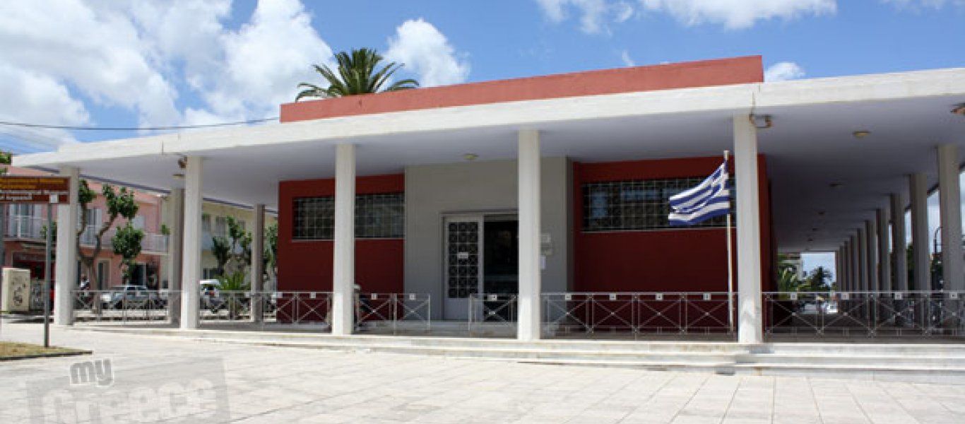 ΑΡΧΑΙΟΛΟΓΙΚΟ ΜΟΥΣΕΙΟ ΑΡΓΟΣΤΟΛΙΟΥ