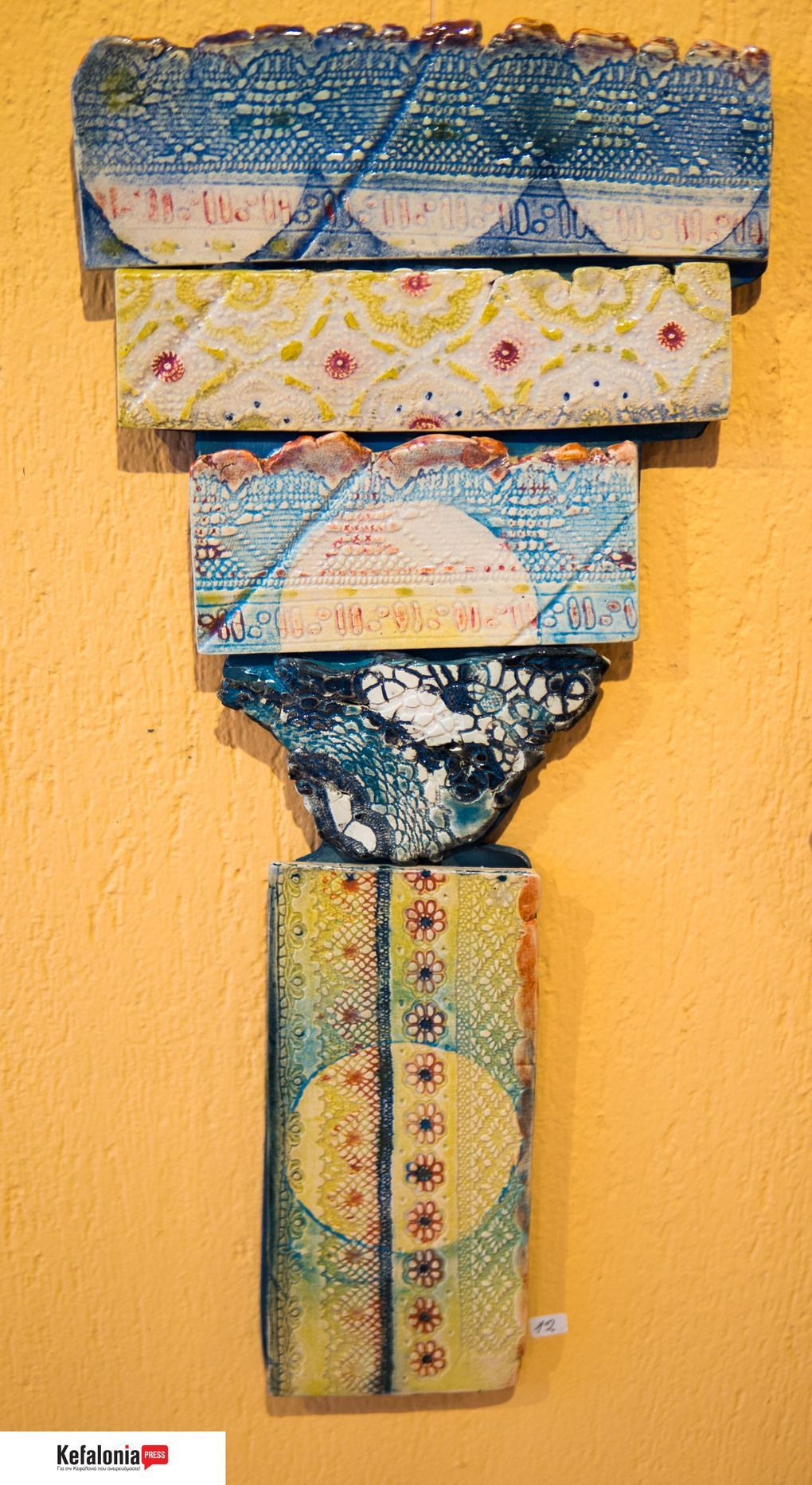 Έργα Έφης Σπηλιώτη