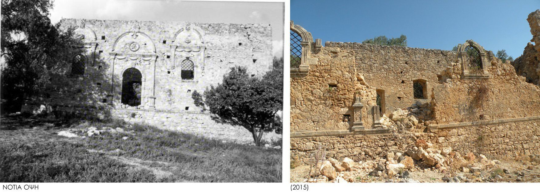 Κεφαλονιά,Μηνιές,ο ναός του Αγίου Δημητρίου πριν και μετά τους σεισμούς του 2014!