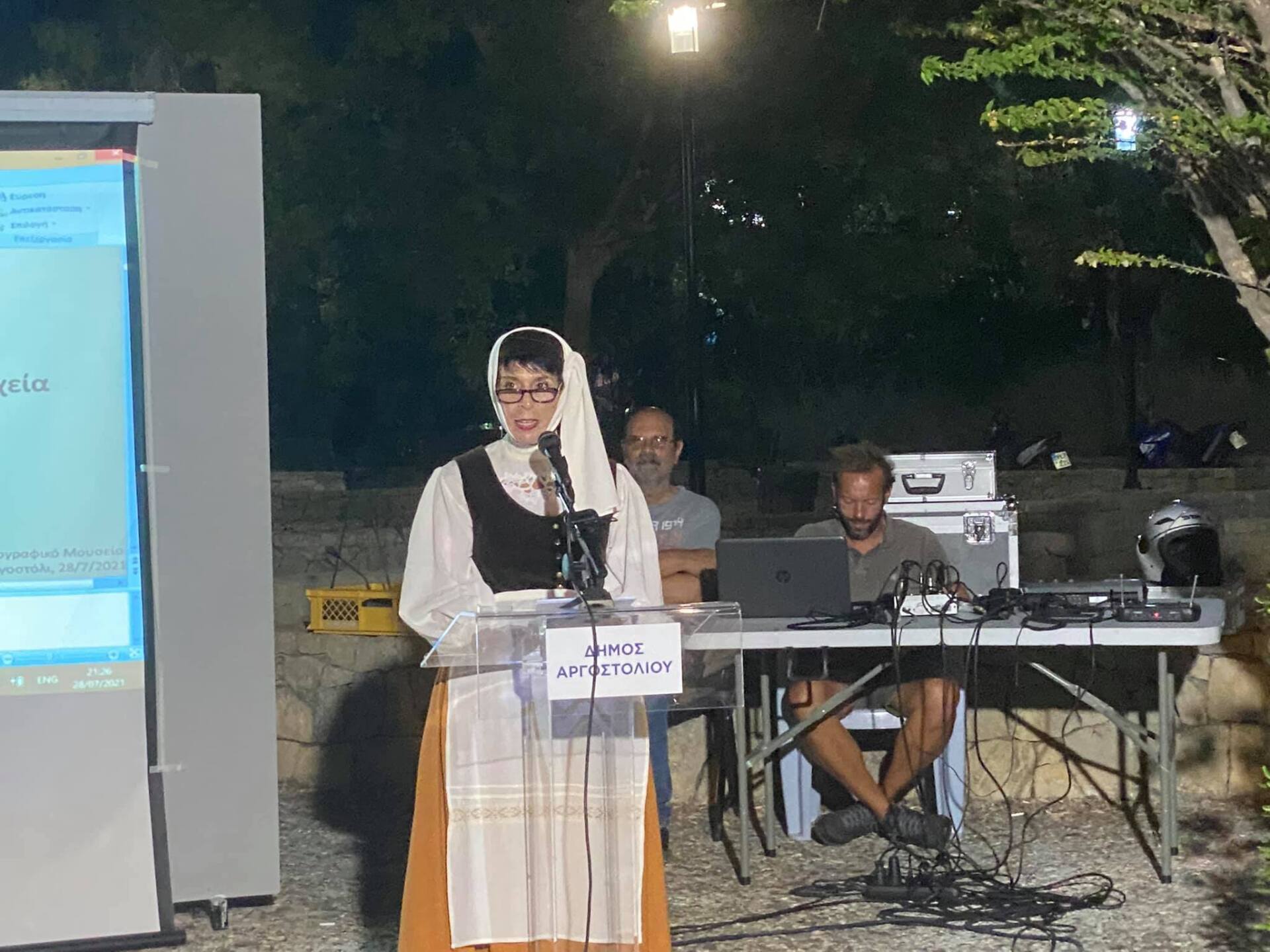 Θεοτοκούλα Μουλίνου