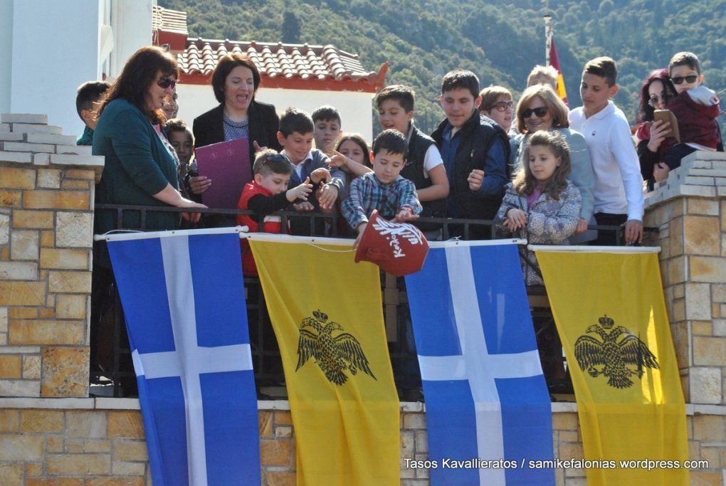 Μπότης και όχι στάμνα